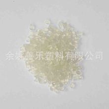 真正的科技与狠活儿！美国冰淇淋冲热水竟然不融化
