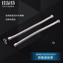 青海湖现龙吸水现象：场面壮观