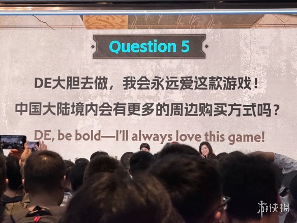 游侠网11